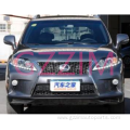 Lexus RX 2009 to 2013 Sport Old-New Bodykit